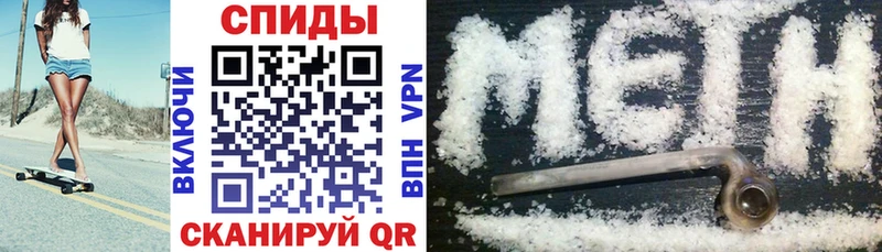 АМФ Premium  купить  сайты  Динская 