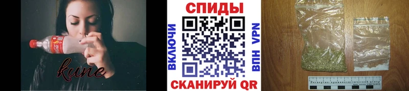 Бутират GHB  mega сайт  Динская 