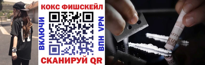 КОКАИН Перу  что такое   Динская 