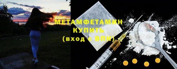 дистиллят марихуана Арсеньев
