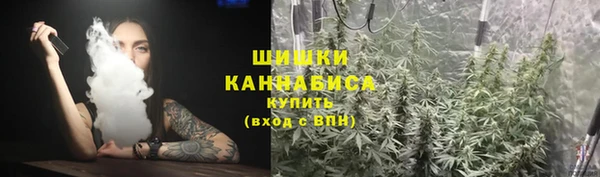 дистиллят марихуана Арсеньев