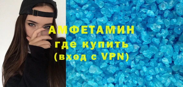 марки nbome Аркадак