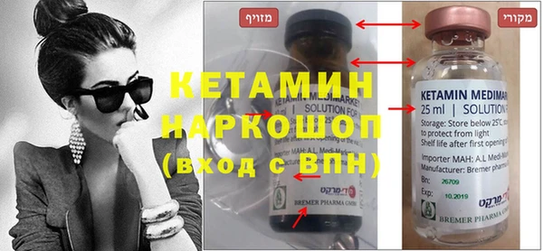 каннабис Армянск